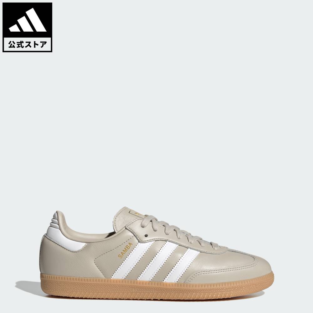 楽天市場】【公式】アディダス adidas 返品可 ライフスタイル サンバ