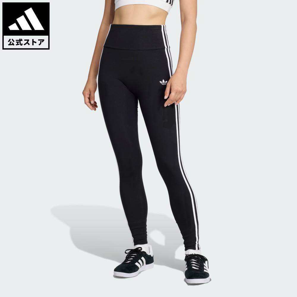 楽天市場】【公式】アディダス adidas 返品可 ライフスタイル スリー