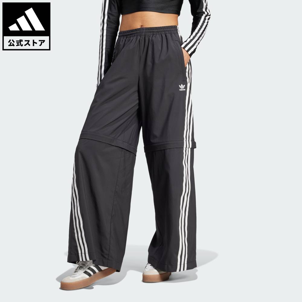楽天市場】【公式】アディダス adidas 返品可 ライフスタイル