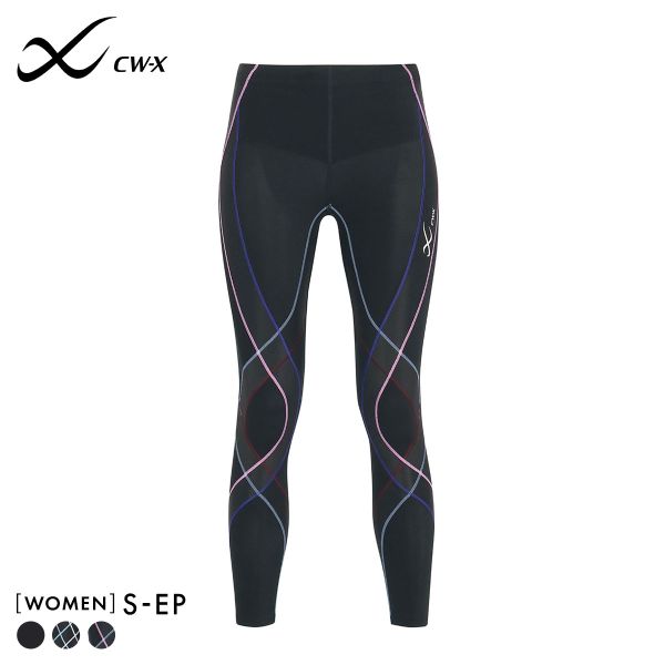 楽天市場】cw-x ジェネレーター mtの通販