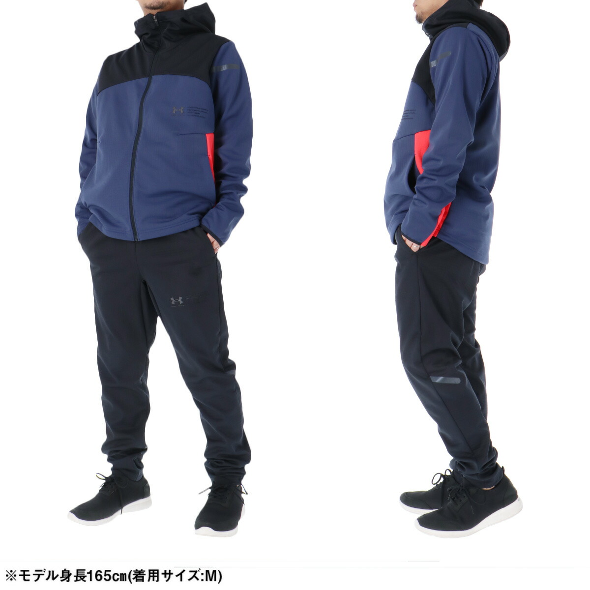 楽天市場】アンダーアーマー ジャージ 上下 メンズ セットアップ