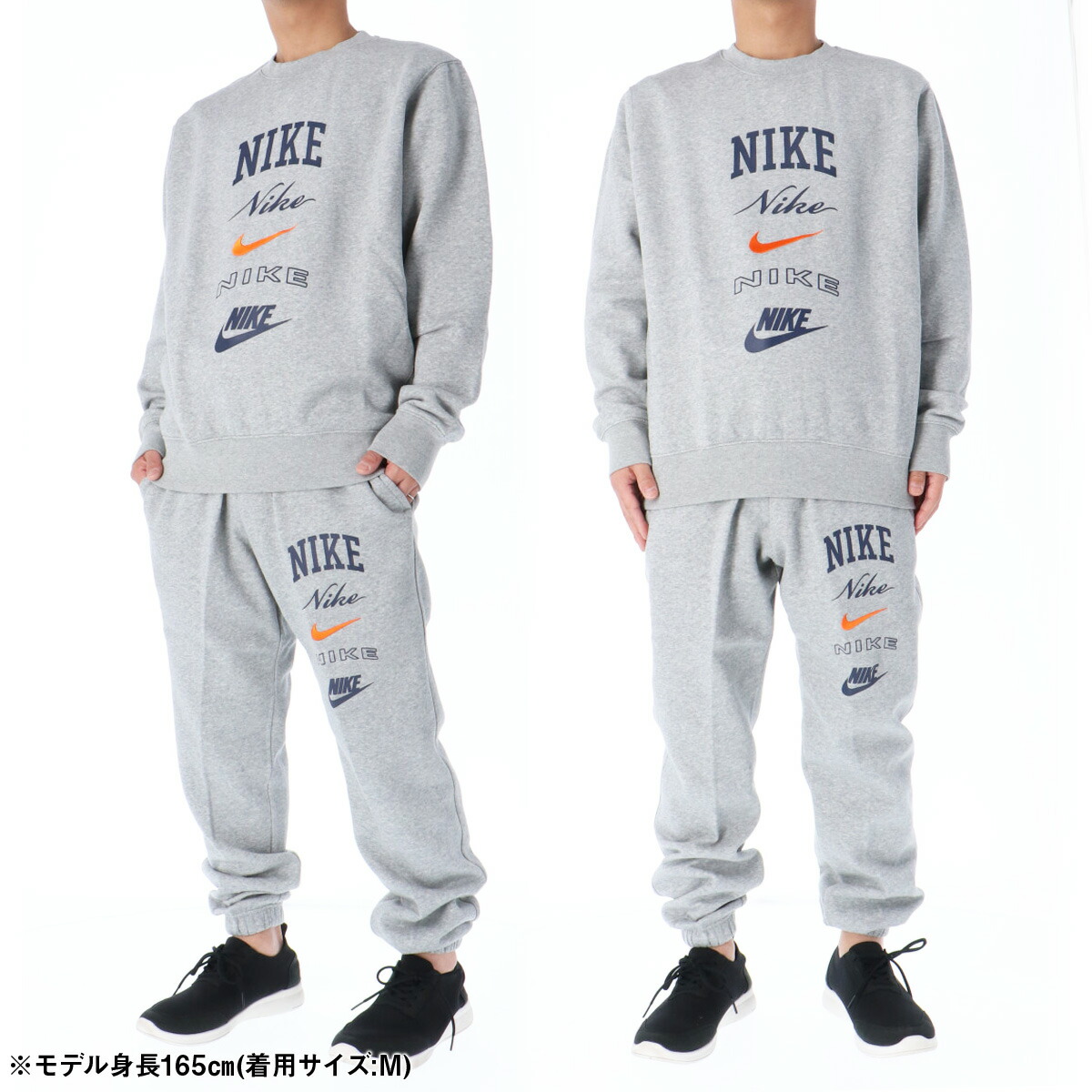 楽天市場】ナイキ セットアップ メンズ スウェット 上下 ブランド NIKE