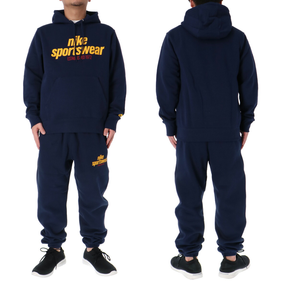 楽天市場】ナイキ セットアップ メンズ スウェット 上下 ブランド NIKE