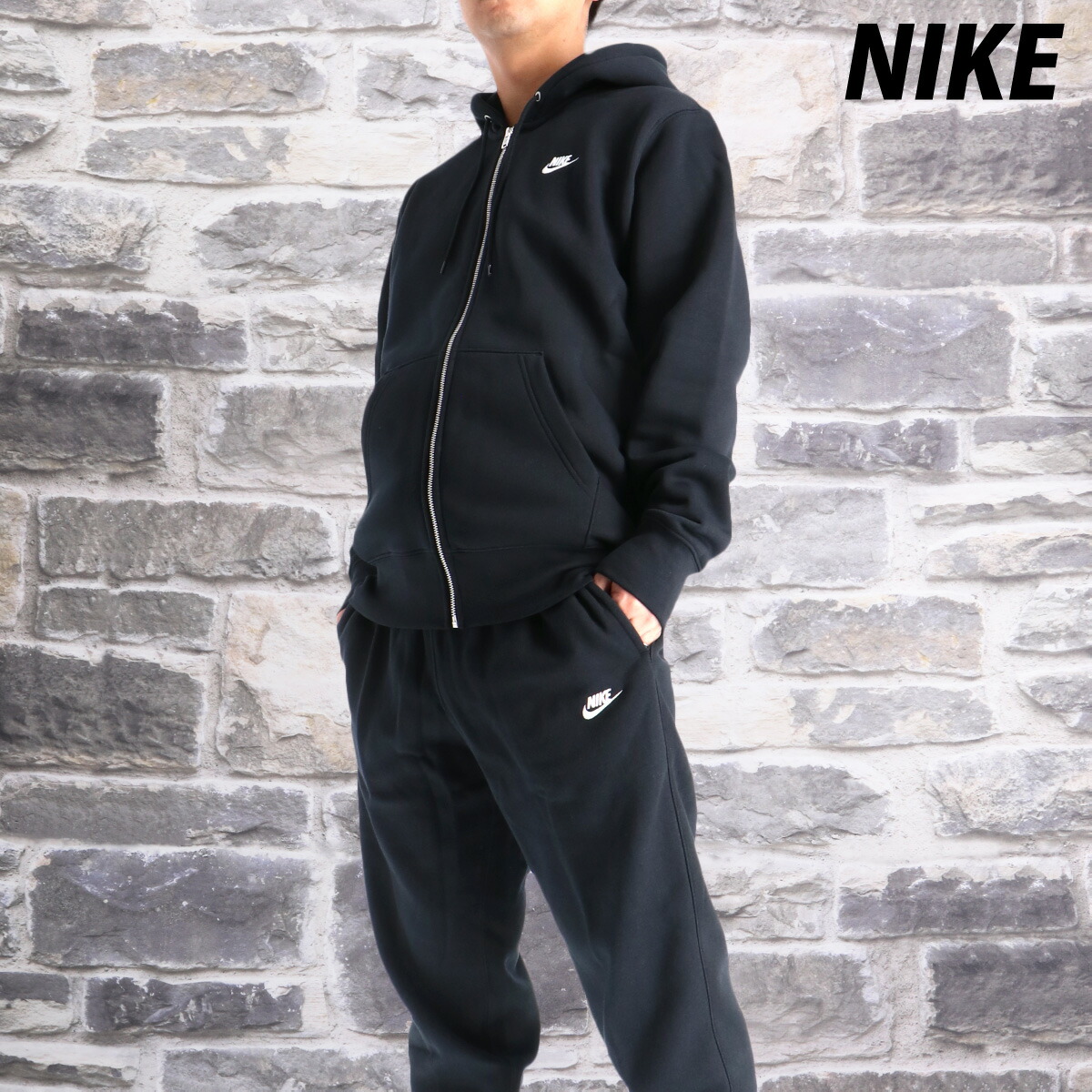 楽天市場】ナイキ セットアップ メンズ スウェット 上下 ブランド NIKE