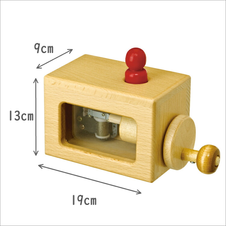 楽天市場】【割引フラッシュクーポン配布中】動きが見えるミュージック