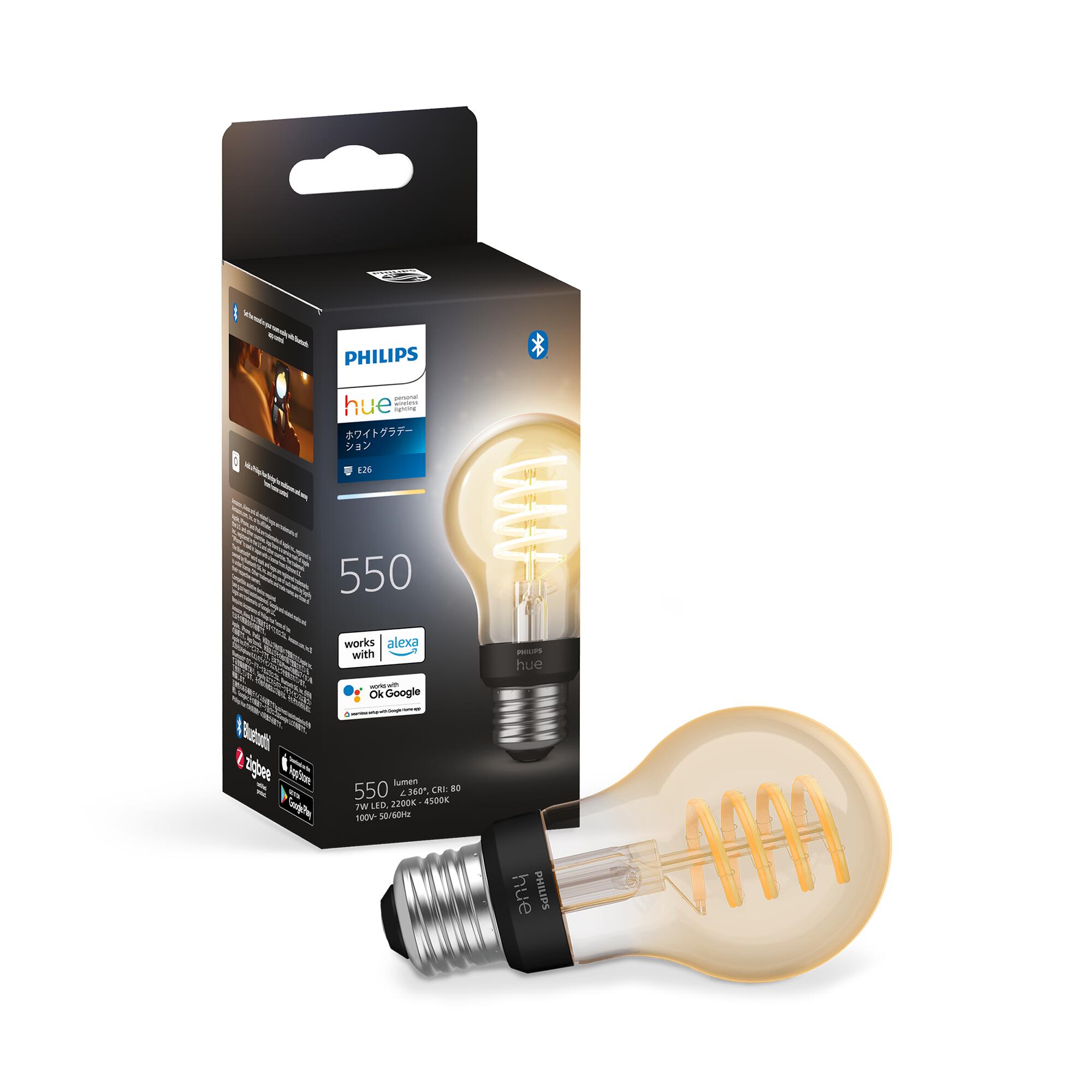 楽天市場】【公式】Philips Hue スマート電球 フルカラー e17 40w