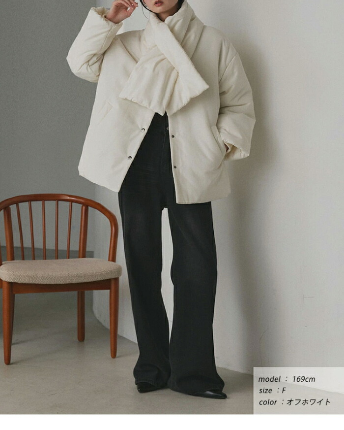 楽天市場】マラソン限定30％OFFクーポン☆ マフラー付き ノーカラー