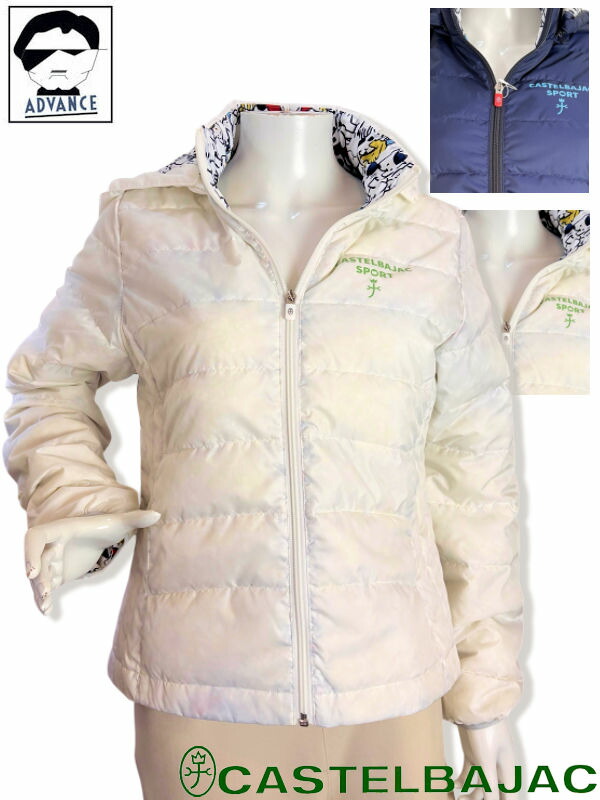 カステルバジャック(CASTELBAJAC) レディースダウンジャケット | 通販