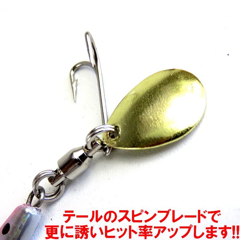 楽天市場】爆釣 ジギンガ—Z アタックブレード 40g メタル ジグ