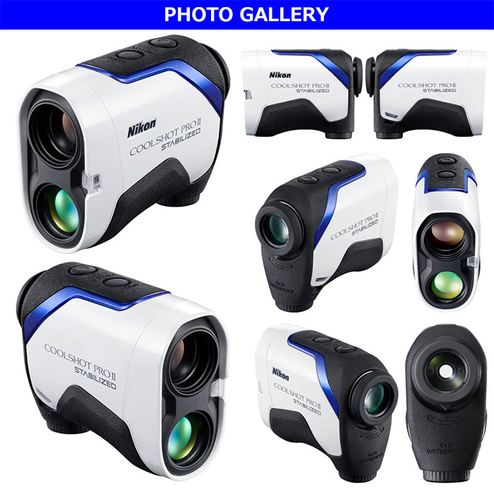 楽天市場】Nikon -ニコン- COOLSHOT PROII STABILIZED ゴルフ用携帯型