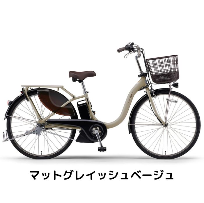 楽天市場】【3/1限定！全品P5倍＋3/11まで全品P3倍(エントリー要