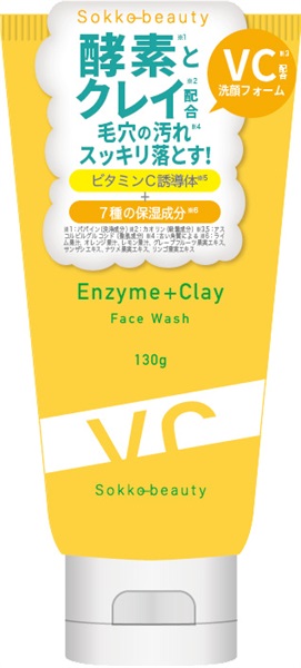 楽天市場】Sokko beauty VC 酵素洗顔 130g ソッコービューティー