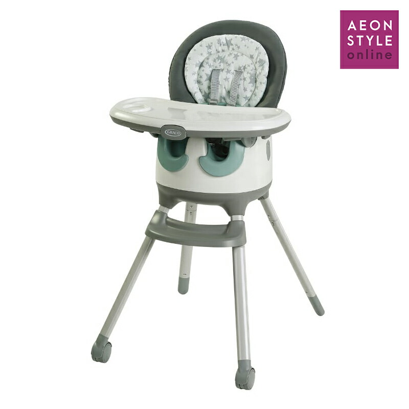 楽天市場】グレコ 7-in-1ハイチェア フロアツーテーブル オスカー