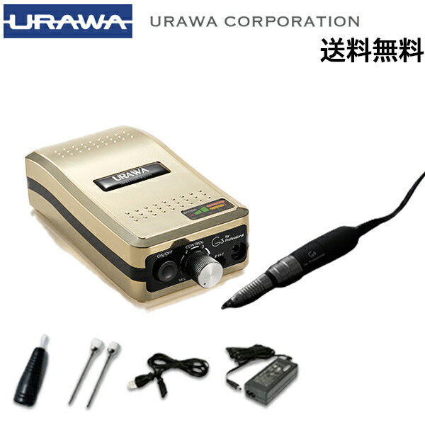 URAWA G3 シャンパンゴールド ＋ビット12本 URAWA G3 シャンパン