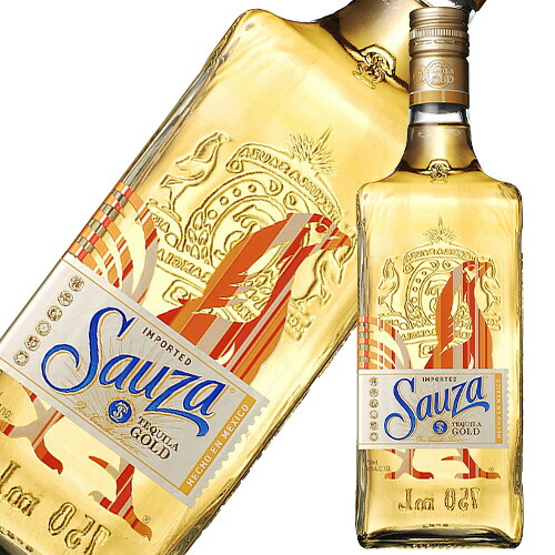 楽天市場】サウザ ゴールド テキーラ 750ml : くまの焼酎屋