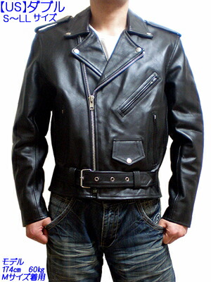 楽天市場】ダブルライダース レザージャケット アメリカンタイプ S