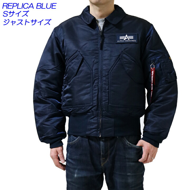 楽天市場】アルファ ALPHA CWU-45/P ALPHA INDUSTRIESアルファ