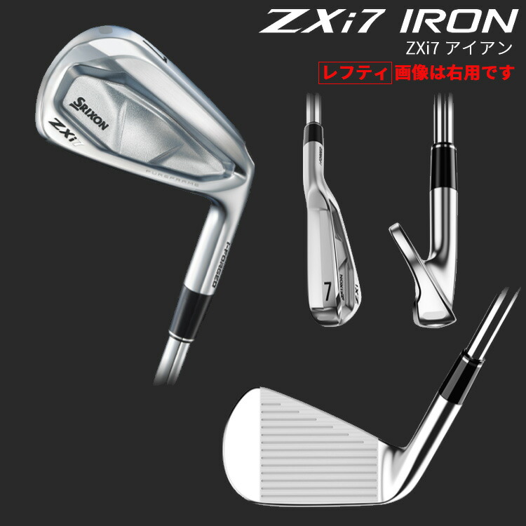 楽天市場】(ポイント5倍)(特注 納期3-6週)(レフティ) ダンロップ