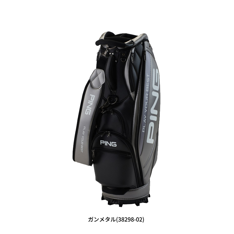 楽天市場】(営業日即日発送)(ポイント10倍)ピンゴルフ ソフト PU