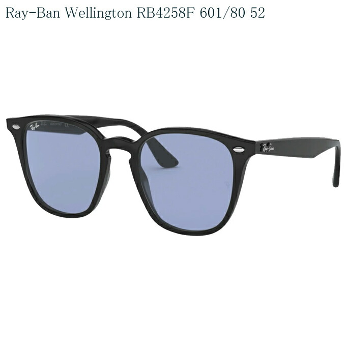 レイバン RB4258F (サングラス) 価格比較 - 価格.com