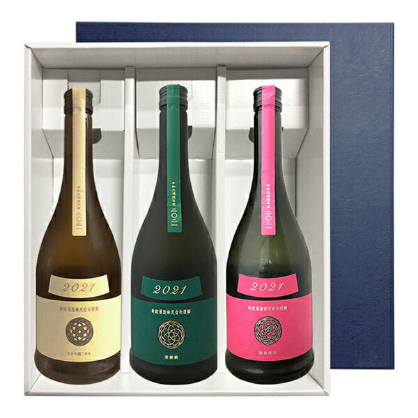 ヴィンテージ 新政 Colors コスモス 2019 ヴィンテージ 新政 Colors