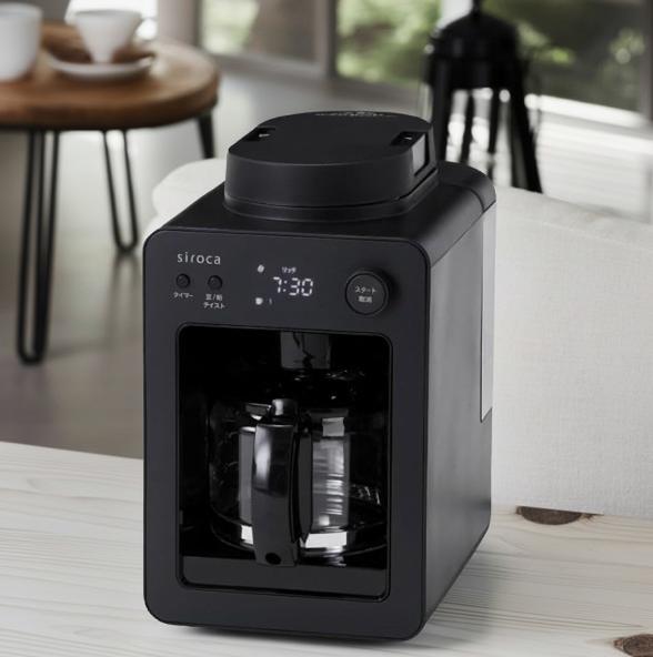 SC-A352」の人気商品一覧 | 安い商品を通販サイトから探す - 価格.com