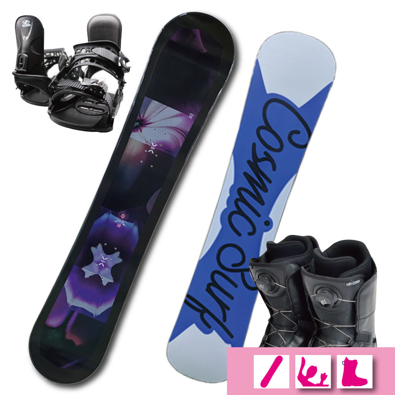 楽天市場】cosmicsurf コスミックサーフ（ウィンタースポーツ