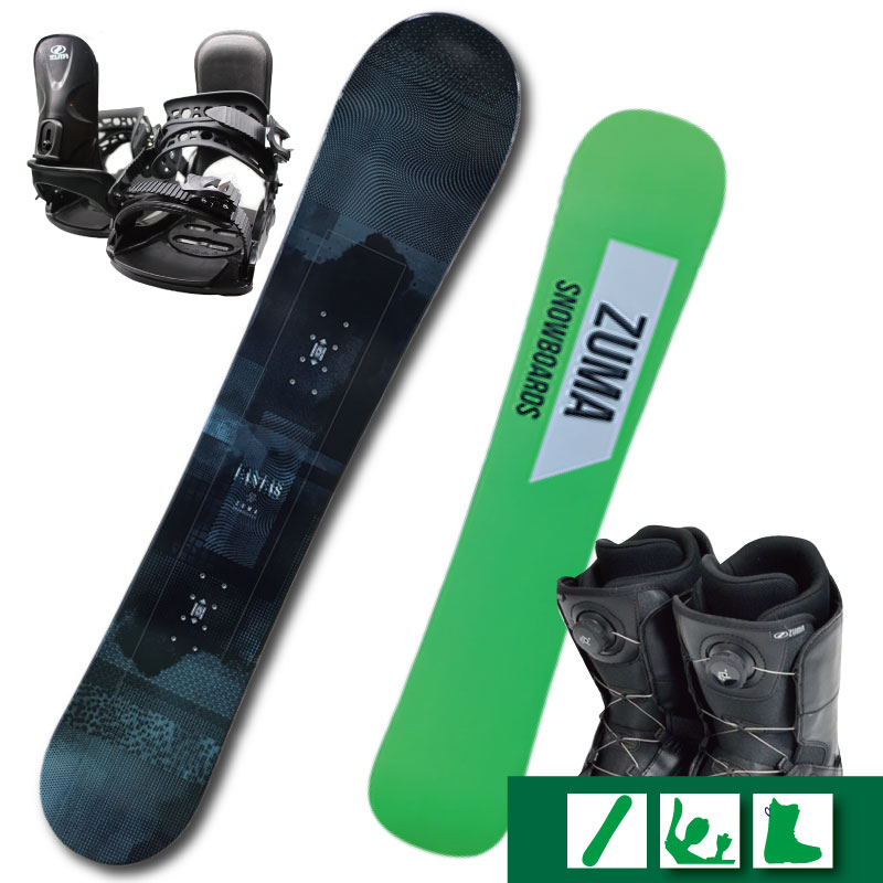 楽天市場】zuma ツマ スノーボード メンズ 3点セット 板 ボード