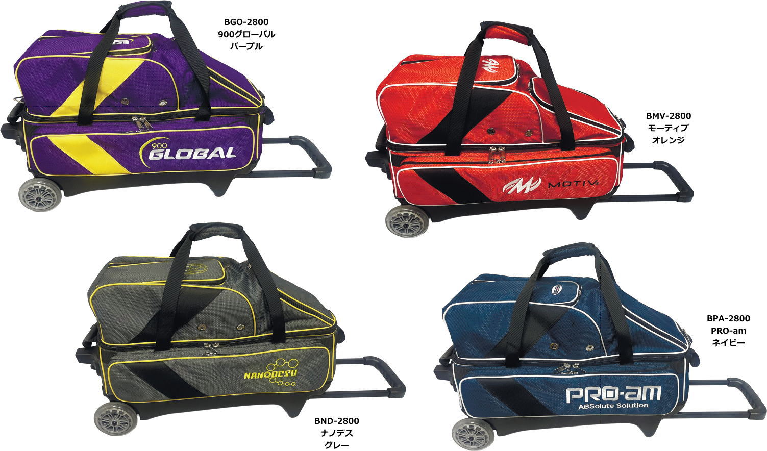 楽天市場】【ABS 新色】 ブランドバッグ 2800 3ボールカートバッグ