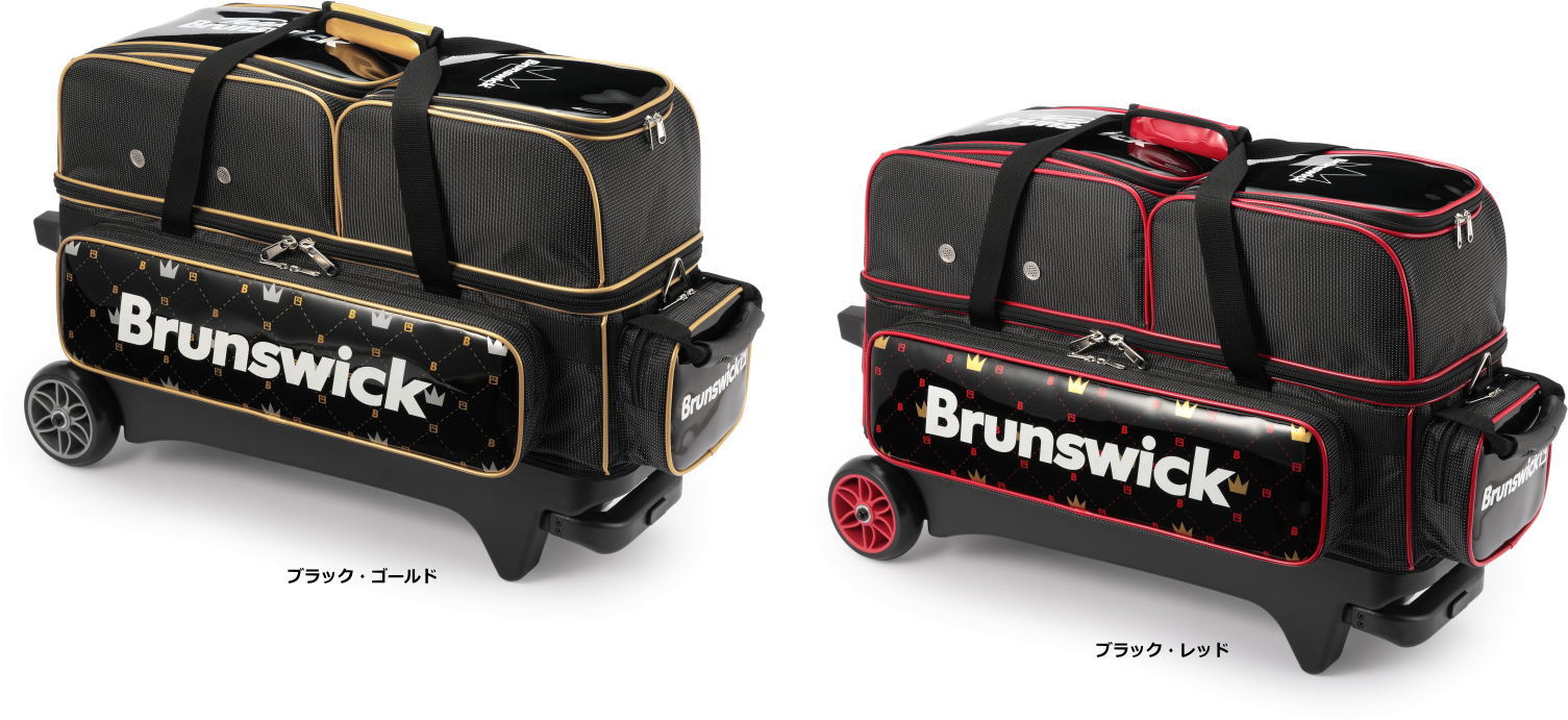 楽天市場】【Brunswick】 BB260 トリプルローラーバッグ（2025年モデル