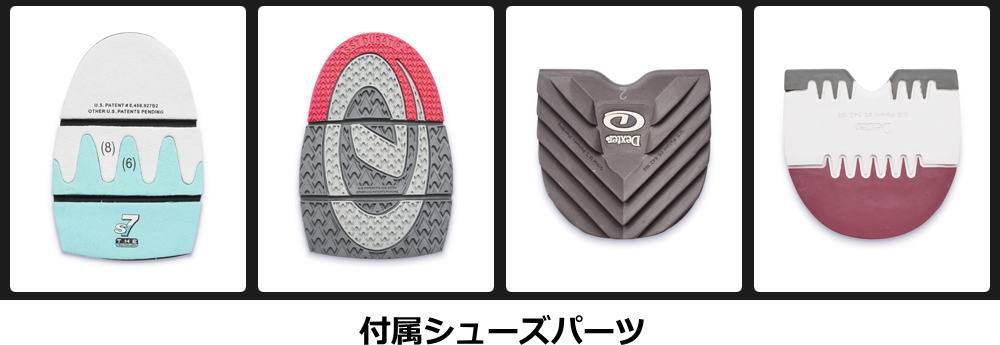 楽天市場】【Dexter】 THE C9・ストライカー・BOA 2024モデル