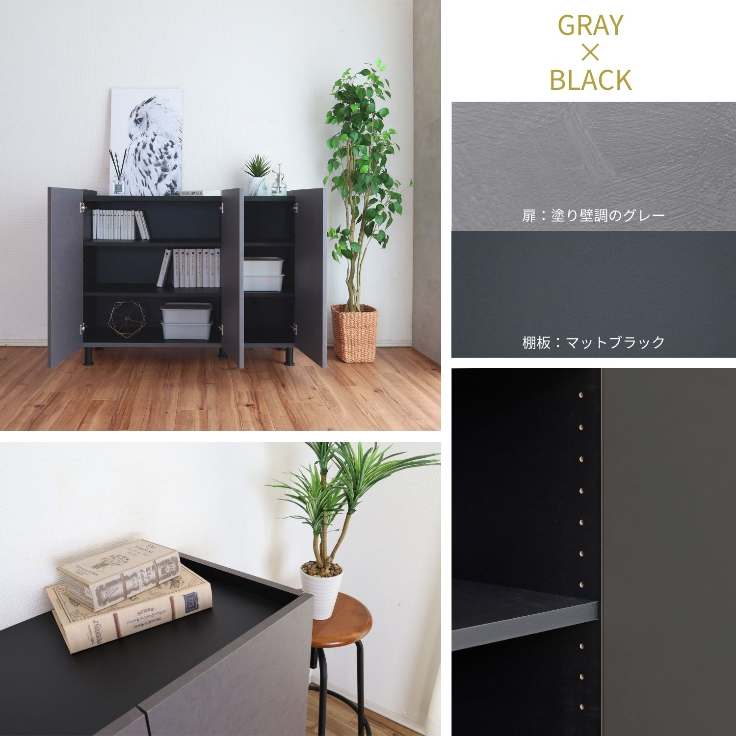 楽天市場】[3/1限定1000円クーポン+P8]キャビネット サイドボード 収納