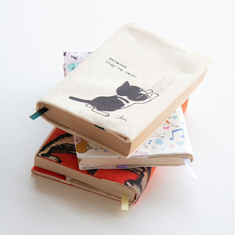 ねこのこ⑤ブックカバー 楽天市場】神保町にゃんこ堂 ブックカバー
