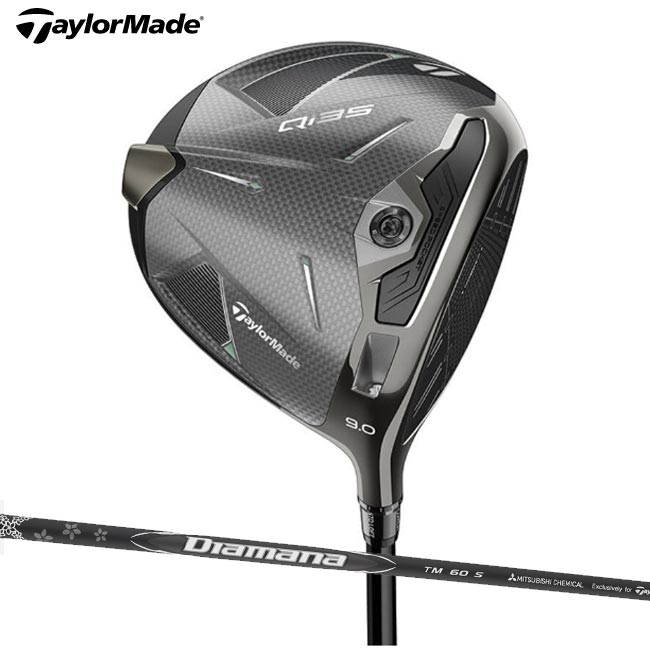 楽天市場】トルクレンチ テーラーメイド（クラブ｜ゴルフ）：スポーツ