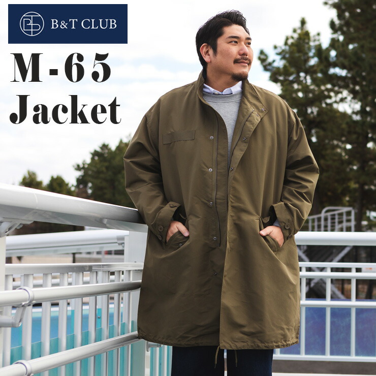 Greenカーキ モッズコート サイズ3 楽天市場】モッズコート メンズ