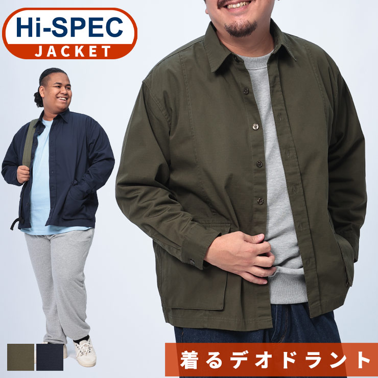 楽天市場】【X1のみ】シャツ 長袖 メンズ 大きいサイズ ジャケット