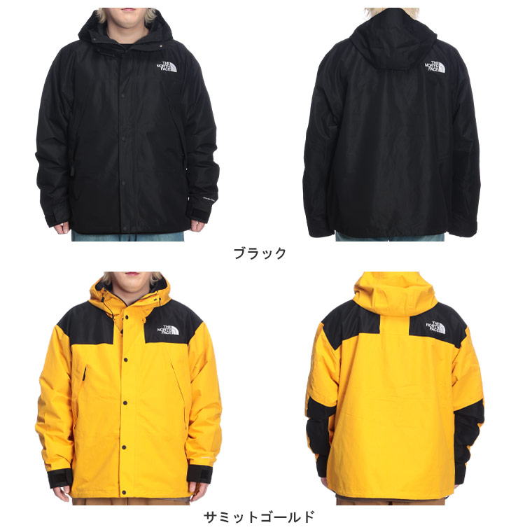 楽天市場】ノースフェイス アウター メンズ 大きいサイズ 防水 モノ