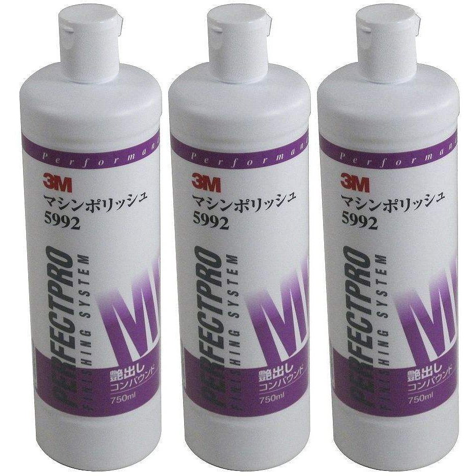 3m コンパウンド セット」の人気商品一覧 | 安い商品を通販サイトから