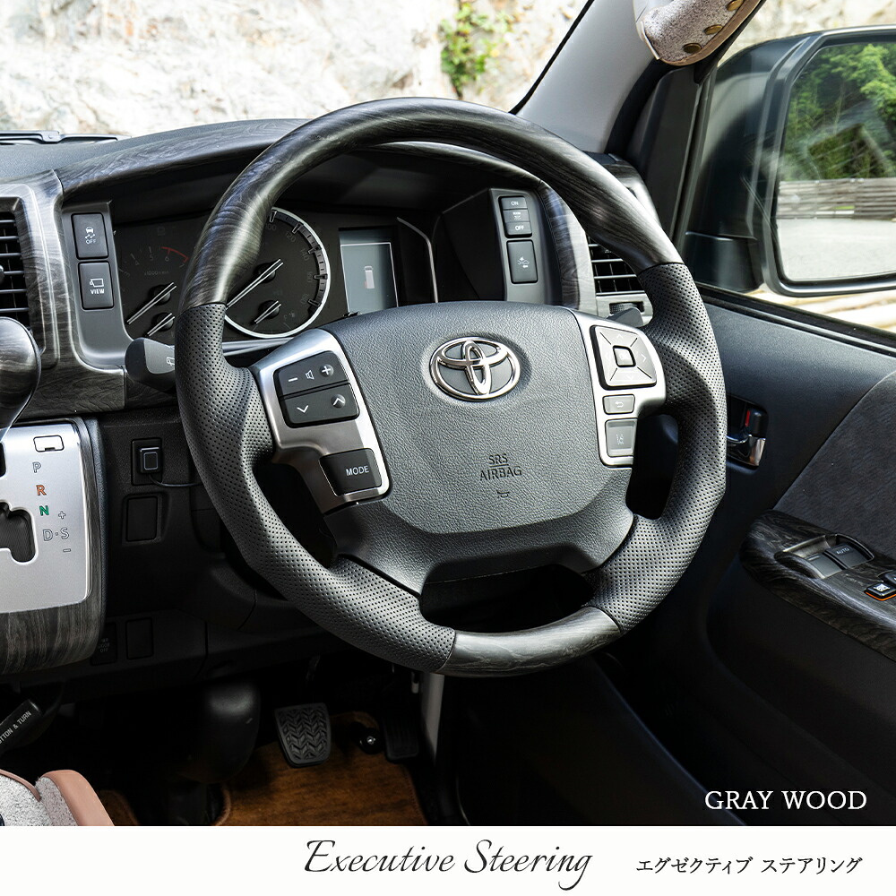 楽天市場】【エグゼクティブ 3点セット】 【グレーウッド】インテリア