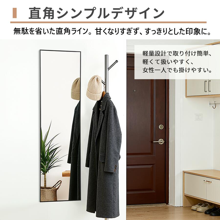 楽天市場】【楽天1位】全身鏡 スタンドミラー 鏡 姿見 壁掛け 一年保証