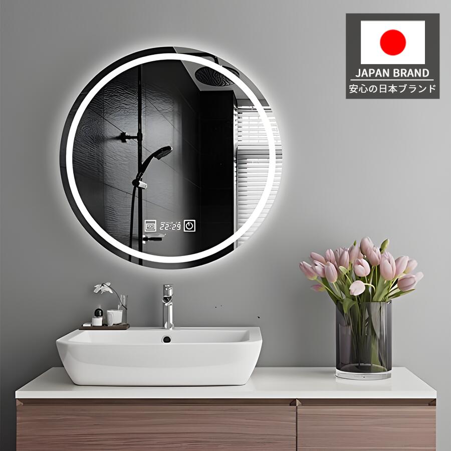 楽天市場】【SS開始24H☆さらに10%OFF】壁掛けミラー 鏡 女優ミラー