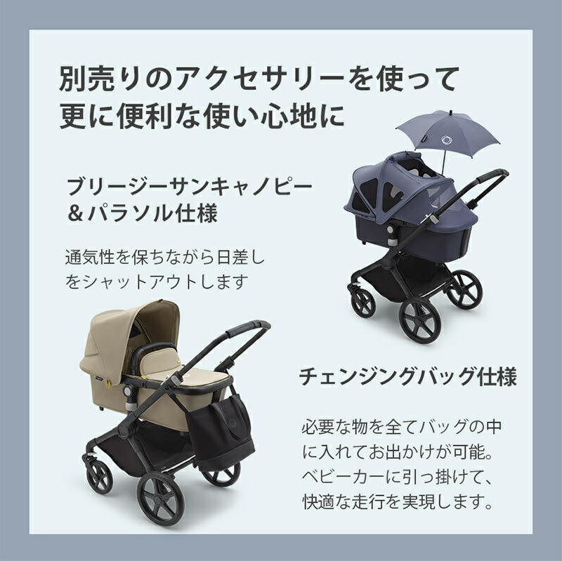 楽天市場】商品レビュー投稿でオリジナル ネームタグをプレゼント