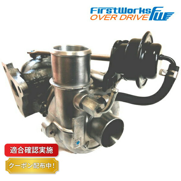 楽天市場】【送料無料】スポーツ タービン ターボ ダイハツ ソニカ