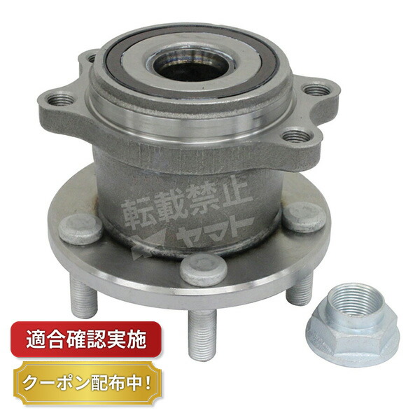 楽天市場】28473ag001の通販