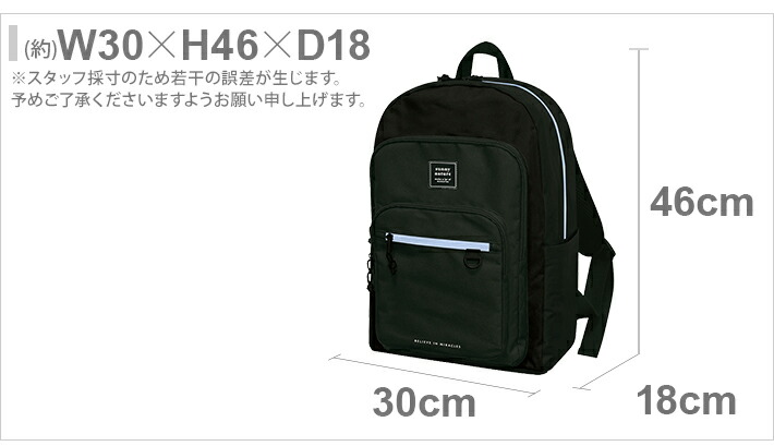 楽天市場】ダブルポケットデイパックリュック 30L ブルー 122157