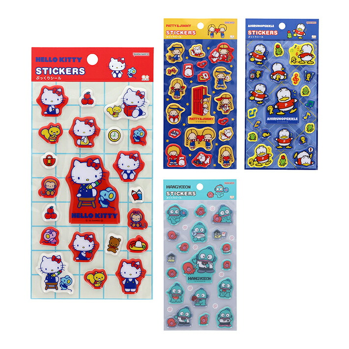 楽天市場】サンリオキャラクターズ ぷっくりシール レトロ 4柄 [M便 1