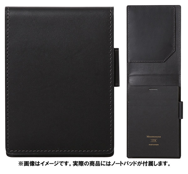 楽天市場】ソメスサドル ノートカバー a4の通販