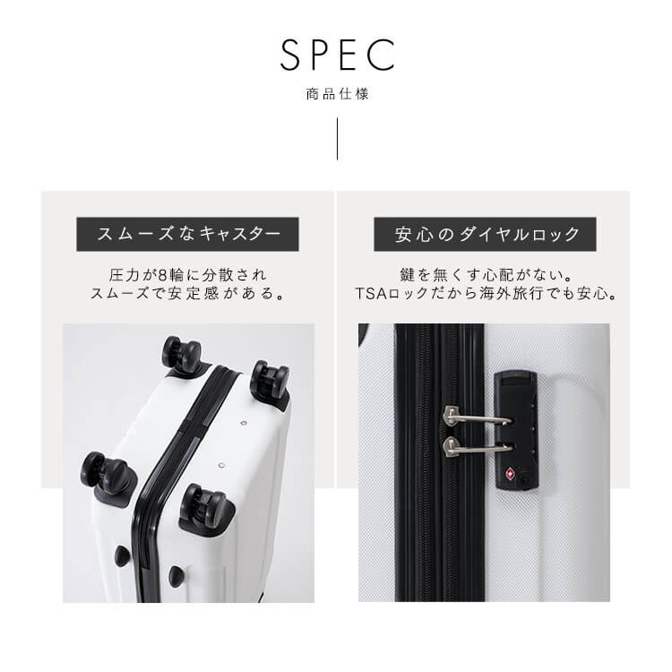 楽天市場】スーツケース キャリーケース Lサイズ 7泊以上 約94L 大容量