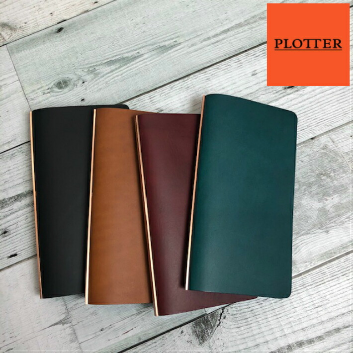 楽天市場】プロッター PLOTTER リスシオ Liscio ナロー Narrow