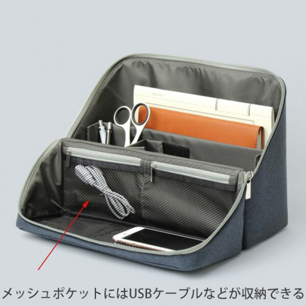 楽天市場】ソニック ユートリム スマ・スタ A4ボックス UT-2159 グレー